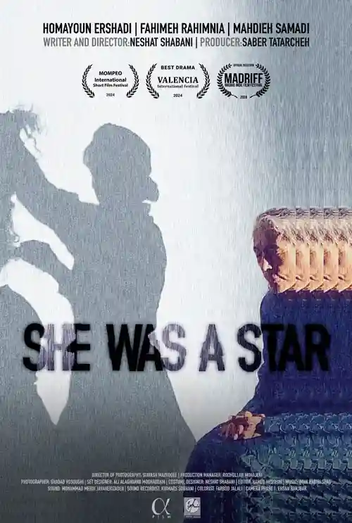 Distribution of the short film "She was a star" by Neshat Shabani