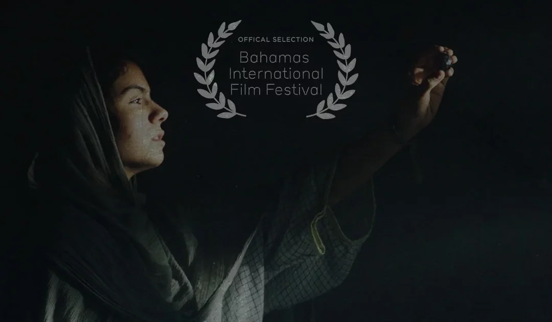 The short film “Birthmarked” in competition at 19th BIFF