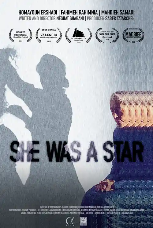 Short film distribution: "She was a star" by Neshat Shabani