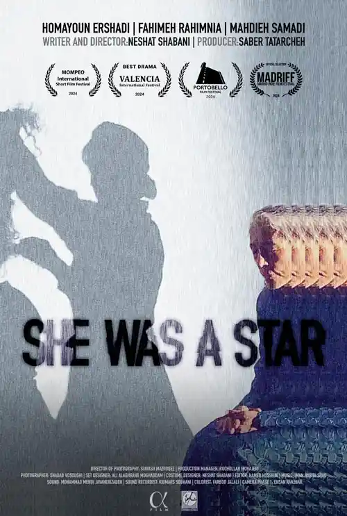 Distribuzione cortometraggi: "She was a star" di Neshat Shabani