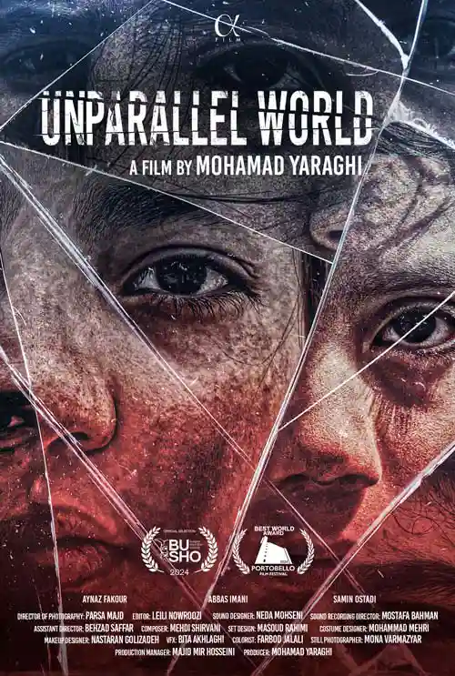 Distribuzione cortometraggi: "Unparallel World" by Mohamad Yaraghi